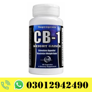 Cb-1 Weight Gainer Capsules In Pakistan