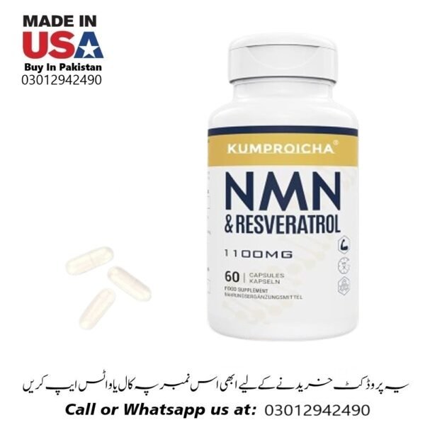 kumproicha NMN & Resveratrol Capsules 1100mg In Pakistan