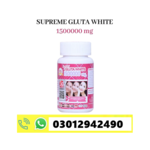 Supreme Gluta White 1500000mg in Pakistan