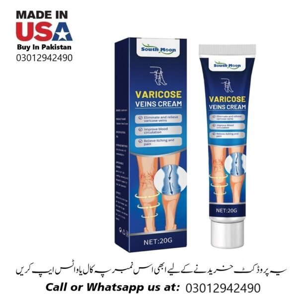 south moon varicose vein cream In Pakistan