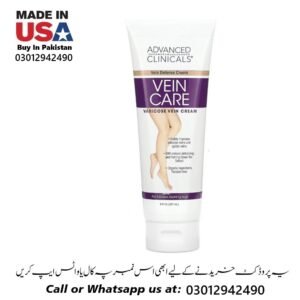 Advanced Clinicals Vein Care Cream In Pakistan