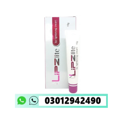 Lipzlite Lip Lightening Cream In Pakistan