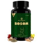Buy Nutriley Bosom Supplement in Pakistan | Breast Enlargement,
