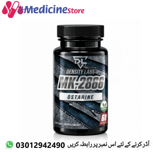 Density Labs Mk-2866 Ostarine Capsule In Pakistan | Lean Muscle