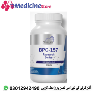 Strate Labs BPC-157 500mcg Capsules In Pakistan