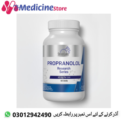 Strate Labs Propranolol 40mg Capsules In Pakistan