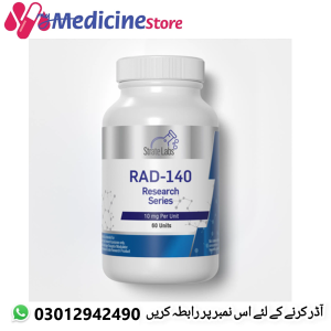 Strate Labs Rad 140 10mg Capsules In Pakistan