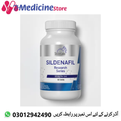 Strate Labs Sildenafil 50mg Capsules In Pakistan