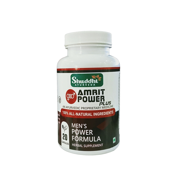 Shuddhi Oregano Life Amrit Power 60 Capsules In Pakistan